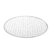 Disposable Round BBQ Grill Grate